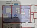 2-бөлмелі пәтер · 59.4 м² · 4/6 қабат, Тараз 8/1, бағасы: 43.8 млн ₸ в Алматы, Турксибский р-н — фото 14