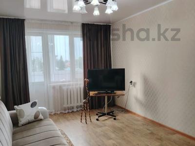 Продажа квартир в Восточно-Казахстанской обл.: 2-комнатная квартира · 50 м² · 2/5 этаж, ул.Бульвара Гагарина д.34 за 19.7 млн 〒 2-комнатная квартира · 50 м² · 2/5 этаж, ул.Бульвара Гагарина д.34 за 19.7 млн 〒 в Усть-Каменогорске