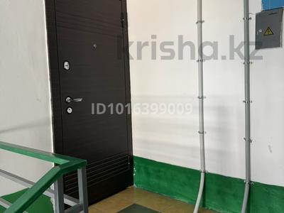 4-бөлмелі пәтер · 80 м² · 5/5 қабат, Гоголя 41А, бағасы: 25 млн ₸ в Риддере