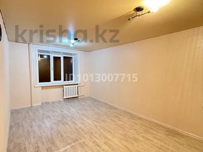 1-бөлмелі пәтер · 18.3 м² · 2/5 қабат, Камзина 4 — 5 поликлиника, бағасы: 5.9 млн ₸ в Павлодаре