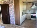 3-комнатная квартира · 65 м² · 4/5 этаж, Молдагулова шейна 18 — Құдаша кафесінің жаныңда за 50 000 ₸ в Каратау — фото 10