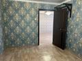 3-комнатная квартира · 65 м² · 4/5 этаж, Молдагулова шейна 18 — Құдаша кафесінің жаныңда за 50 000 ₸ в Каратау — фото 16