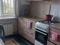 1-комнатная квартира · 32 м² · 5/5 этаж, 8-й микрорайон 17а — Возле Ладушек за 12.7 млн ₸ в Шымкенте, Туран р-н — фото 6