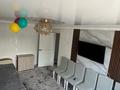 Часть дома · 4 комнаты · 100 м² · 10 сот., Школьная за 26 млн 〒 в  — фото 5