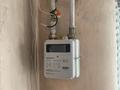 Часть дома · 3 комнаты · 100 м² · 10 сот., Школьная за 27 млн ₸ в Кенгирское — фото 8