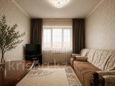 4-комнатная квартира · 88.5 м² · 7/9 этаж, мкр Тастак-3, Розыбакиева 23 — Рядом Оптовка за 54 млн 〒 в Алматы, Алмалинский р-н