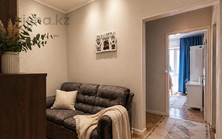 4-бөлмелі пәтер · 94.1 м² · 7/9 қабат, Тастақ-3 ш/а., Розыбакиева — Райымбека, бағасы: 53 млн ₸ в Алматы, Алмалинский р-н — фото 69