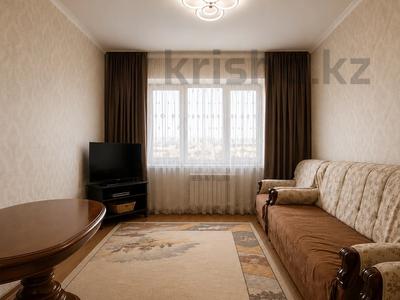 4-бөлмелі пәтер · 94.1 м² · 7/9 қабат, Тастақ-3 ш/а., Розыбакиева — Райымбека, бағасы: 53 млн ₸ в Алматы, Алмалинский р-н