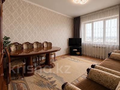 4-комнатная квартира · 94.1 м² · 7/9 этаж, мкр Тастак-3, Розыбакиева — Райымбека за 53 млн ₸ в Алматы, Алмалинский р-н