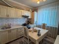 3-комнатная квартира · 68 м² · 6/10 этаж, 8 микрорайон за 20.5 млн ₸ в Темиртау — фото 11