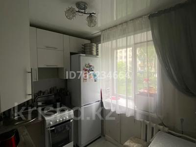 2-бөлмелі пәтер · 43 м² · 2/5 қабат, Комарова 6/1, бағасы: ~ 8.2 млн ₸ в Алтае