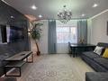3-бөлмелі пәтер · 90 м² · 4/5 қабат, Валиханова 46, бағасы: 30 000 ₸ в Петропавловске — фото 2