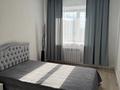 3-бөлмелі пәтер · 90 м² · 4/5 қабат, Валиханова 46, бағасы: 30 000 ₸ в Петропавловске — фото 13