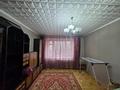 2-комнатная квартира · 47.2 м² · 3/5 этаж, мкр Михайловка , Кривогуза 69 за 18.5 млн ₸ в Караганде, Казыбек би р-н