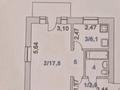 1-бөлмелі пәтер, 32 м², 5/5 қабат, Акана-серэ 114, бағасы: 9 млн 〒 в Кокшетау — фото 6