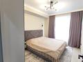 3-комнатная квартира, 95 м², 5/6 этаж, жунисова 2/13 за 48.5 млн 〒 в Алматы, Наурызбайский р-н — фото 9