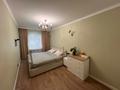 2-комнатная квартира · 45 м² · 2/5 этаж, мкр Орбита-1 8 за 38 млн ₸ в Алматы, Бостандыкский р-н — фото 11