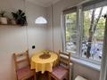 2-комнатная квартира · 45 м² · 2/5 этаж, мкр Орбита-1 8 за 38 млн ₸ в Алматы, Бостандыкский р-н — фото 26