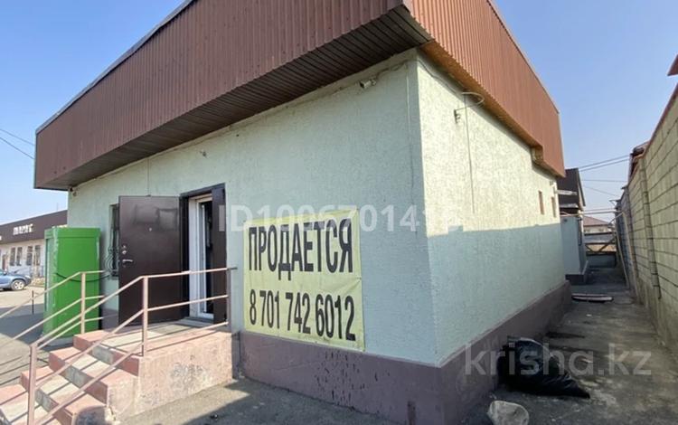 Свободное назначение · 176 м² за 70 млн ₸ в Коянкусе — фото 2