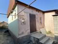 Свободное назначение · 176 м² за 70 млн ₸ в Коянкусе — фото 12