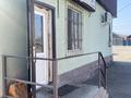 Свободное назначение · 176 м² за 70 млн ₸ в Коянкусе — фото 3