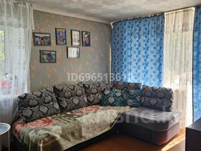 1-бөлмелі пәтер, 32 м², 2/4 қабат, Независимости 16а, бағасы: 6.9 млн 〒 в Риддере