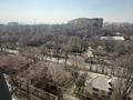 1-комнатная квартира · 42.37 м² · 9/9 этаж, ул. Тунтубаева 19 за 42 млн ₸ в Алматы, Ауэзовский р-н — фото 5