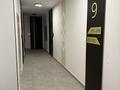 1-комнатная квартира · 42.37 м² · 9/9 этаж, ул. Тунтубаева 19 за 42 млн ₸ в Алматы, Ауэзовский р-н — фото 8