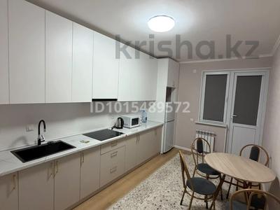1-комнатная квартира · 45 м² · 5/18 этаж, Утепова 31 за 13 000 ₸ в Алматы, Бостандыкский р-н