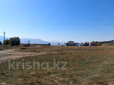 Участок · 4.65 га, Бирлик за 62 млн ₸ в Каскелене