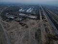 Участок · 71.35 соток, Ломоносова 1 за 90 млн ₸ в Алатау — фото 6