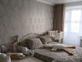 2-комнатная квартира · 58 м² · 4/4 этаж, Радищева 30 — новая мечеть на береке за 19 млн ₸ в Петропавловске — фото 15