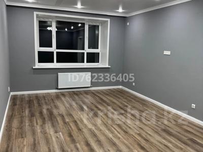 1-комнатная квартира · 47 м² · 5/9 этаж, Курганская 2 — Каирбекова за 25 млн 〒 в Костанае