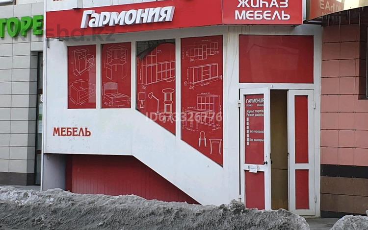 Магазины и бутики • 35 м² за 25 млн 〒 в Усть-Каменогорске — фото 2