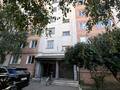 4-бөлмелі пәтер · 85.3 м² · 5/9 қабат, Васильковский 35, бағасы: 27 млн ₸ в Кокшетау — фото 20