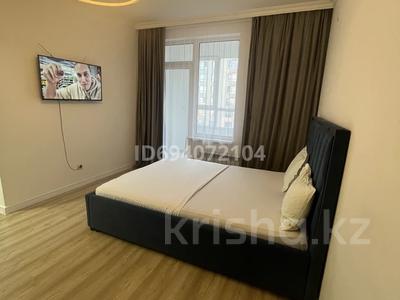 1-комнатная квартира · 45 м² · 5/9 этаж, Нажимеденова 31 — Байтурсынова за 15 000 ₸ в Астане, Алматы р-н