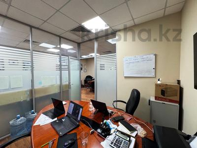 Коммерциялық жылжымайтын мүлік в Алматы: Еркін, кеңселер, білім орталықтары, конференц-залдар, студиялар · 50 м², бағасы: 550 000 〒 Еркін, кеңселер, білім орталықтары, конференц-залдар, студиялар · 50 м², бағасы: 550 000 〒 в Алматы, Бостандыкский р-н