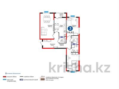 3-комнатная квартира, 114 м², Аргынбекова 316 — Шаяхметова за ~ 55.1 млн 〒 в Шымкенте, Каратауский р-н