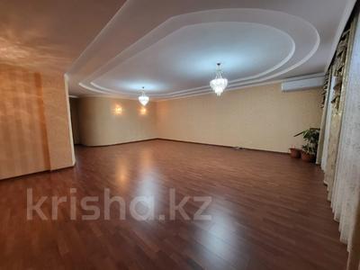 3-бөлмелі пәтер · 164 м² · 1/7 қабат, толстого 40, бағасы: 68 млн ₸ в Костанае