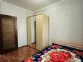 1-комнатная квартира · 33 м² · 4/10 этаж, Тархана 9 за 18 млн ₸ в Астане, р-н Байконур — фото 7