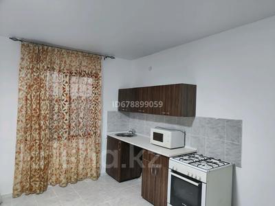Отдельный дом · 2 комнаты · 50 м², Гоголя 2 за 150 000 〒 в 