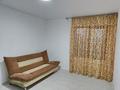 Отдельный дом · 2 комнаты · 50 м², Гоголя 2 за 150 000 〒 в  — фото 4
