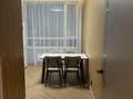 2-комнатная квартира · 52 м² · 5/6 этаж, мкр Гажайып 30 за 380 000 ₸ в Алматы, Алатауский р-н — фото 8