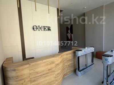 Свободное назначение · 54 м² за 450 000 ₸ в Астане, Нура р-н