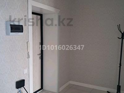 1-комнатная квартира · 46 м² · 5/9 этаж, Е 489 — Мухамедханова - Нарикбаева за 230 000 ₸ в Астане, Нура р-н