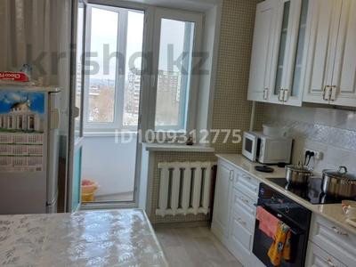 4-комнатная квартира · 87.8 м² · 6/9 этаж, Машхур Жусупа 48 за 35 млн ₸ в Экибастузе