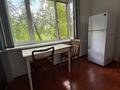 1-комнатная квартира · 45 м² · 4/5 этаж, Валиханова — Карасай Батыра за 45.5 млн ₸ в Алматы, Медеуский р-н — фото 5