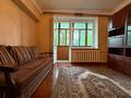 1-комнатная квартира · 45 м² · 4/5 этаж, Валиханова — Карасай Батыра за 45.5 млн ₸ в Алматы, Медеуский р-н
