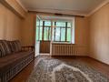 1-комнатная квартира · 45 м² · 4/5 этаж, Валиханова — Карасай Батыра за 45.5 млн ₸ в Алматы, Медеуский р-н — фото 3