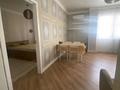 2-бөлмелі пәтер · 57 м² · 12 қабат, Навои 208 — Торайгырова, бағасы: 350 000 ₸ в Алматы, Бостандыкский р-н — фото 11